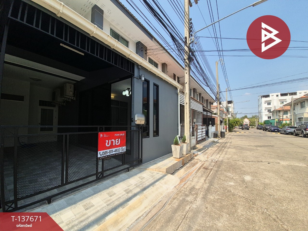 ขายทาวน์เฮ้่าส์ หมู่บ้านรื่นฤดี4 รังสิต-คลอง4 ธัญบุรี ปทุมธานี