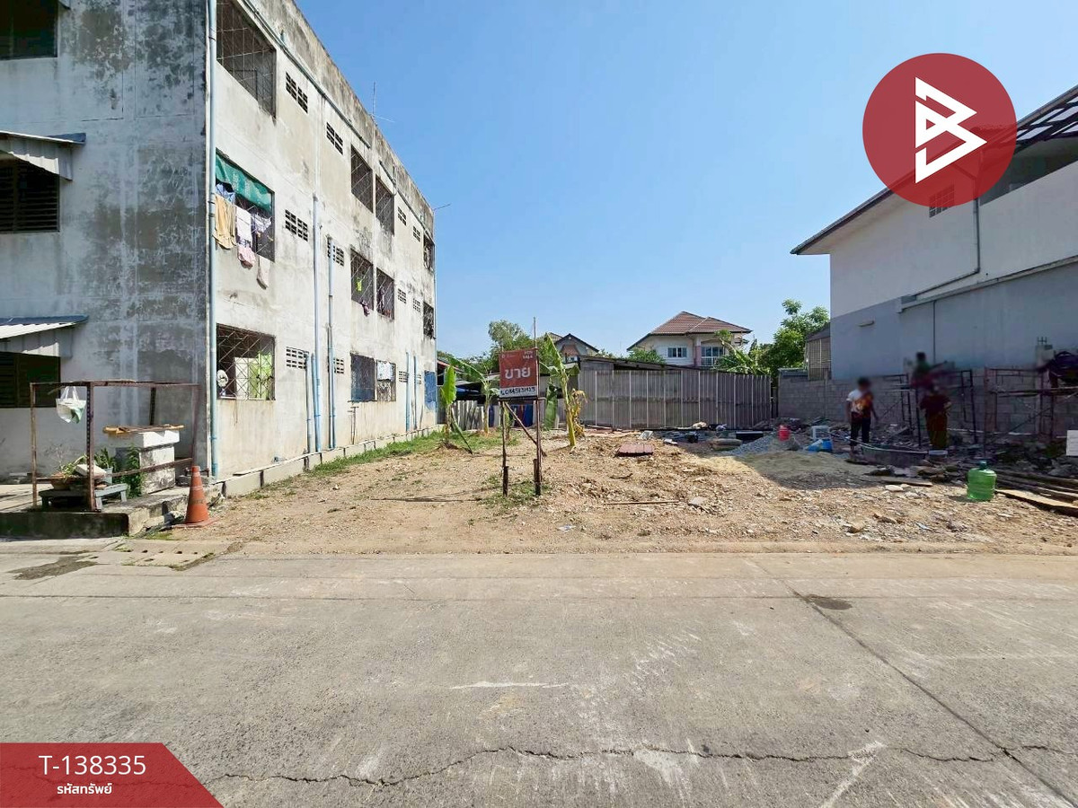 ขายที่ดิน เนื้อที่ 25 ตารางวา ถนนช่างอากาศอุทิศ กรุงเทพมหานคร ใกล้สนามบินดอนเมือง