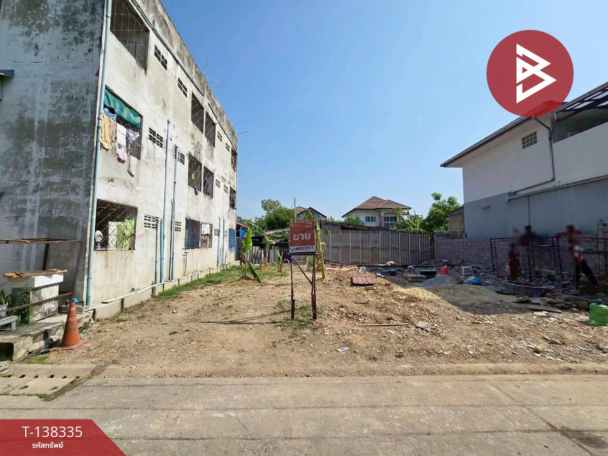 ขายที่ดิน เนื้อที่ 25 ตารางวา ถนนช่างอากาศอุทิศ กรุงเทพมหานคร ใกล้สนามบินดอนเมือง