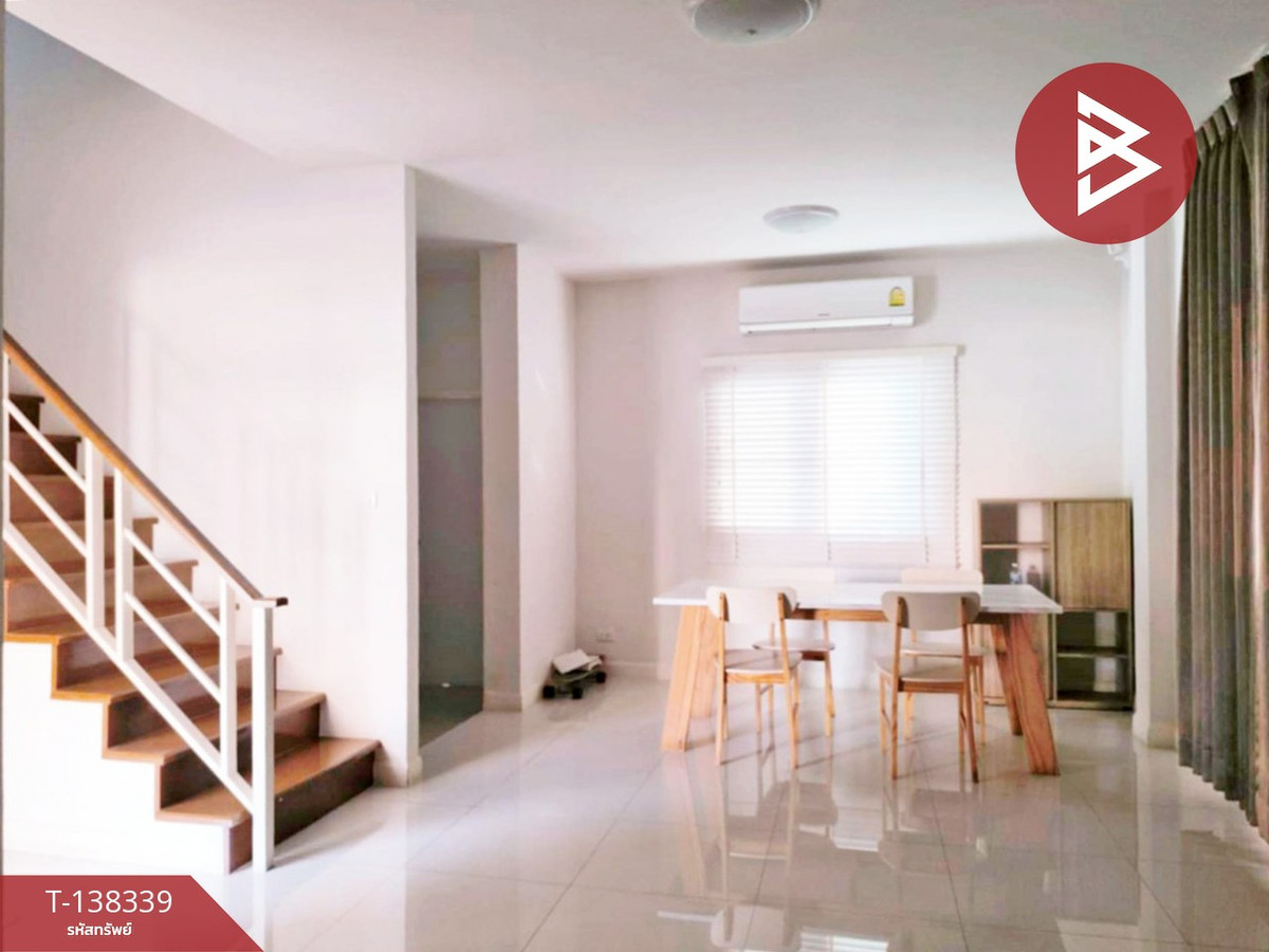 ขายบ้านเดี่ยว หมู่บ้านเดอะเกรท บางใหญ่ (The Great Bangyai) นนทบุรี