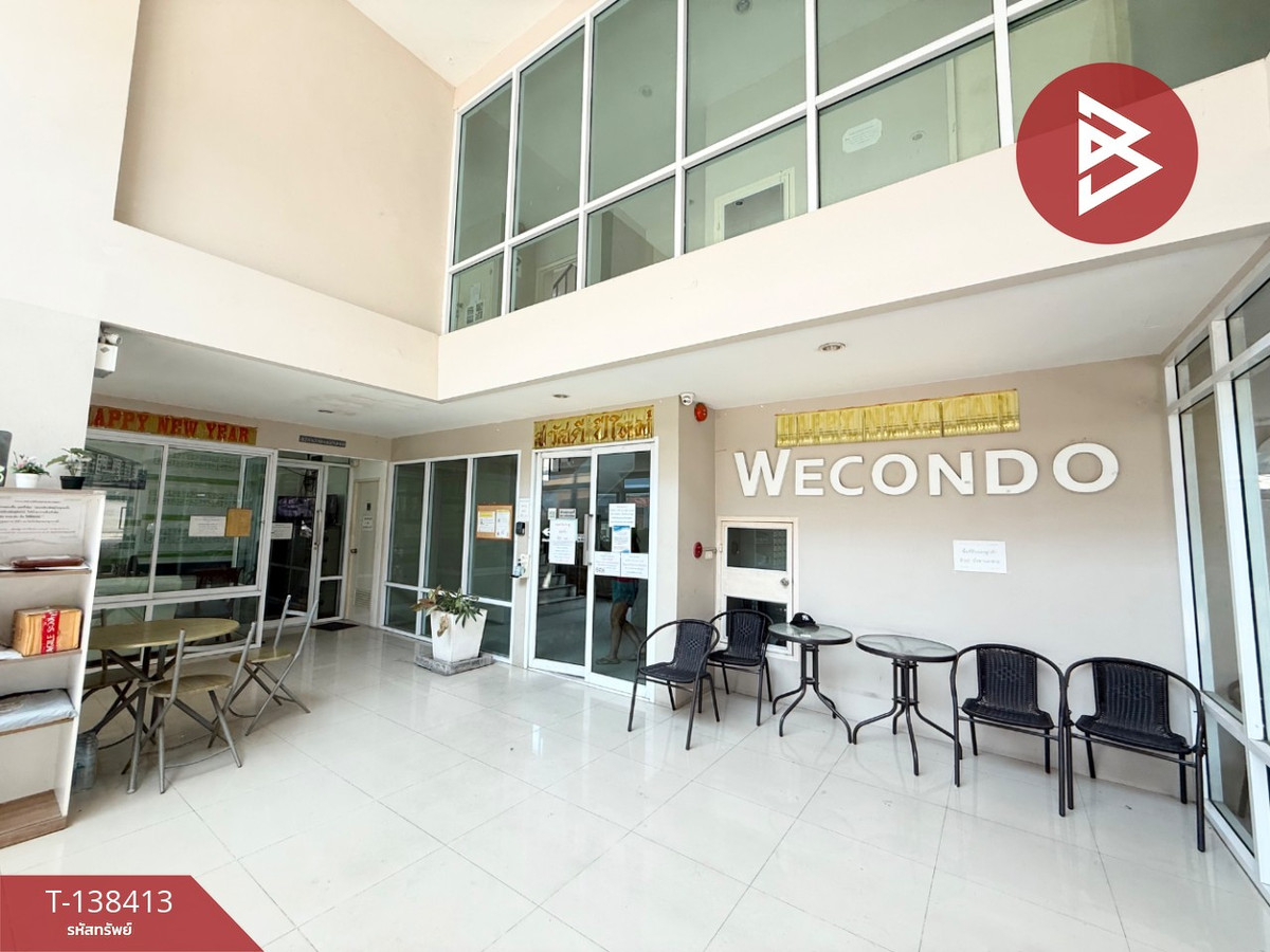 ขาย/เช่าคอนโด โครงการวีคอนโด พานทอง (WeCondo) ชลบุรี