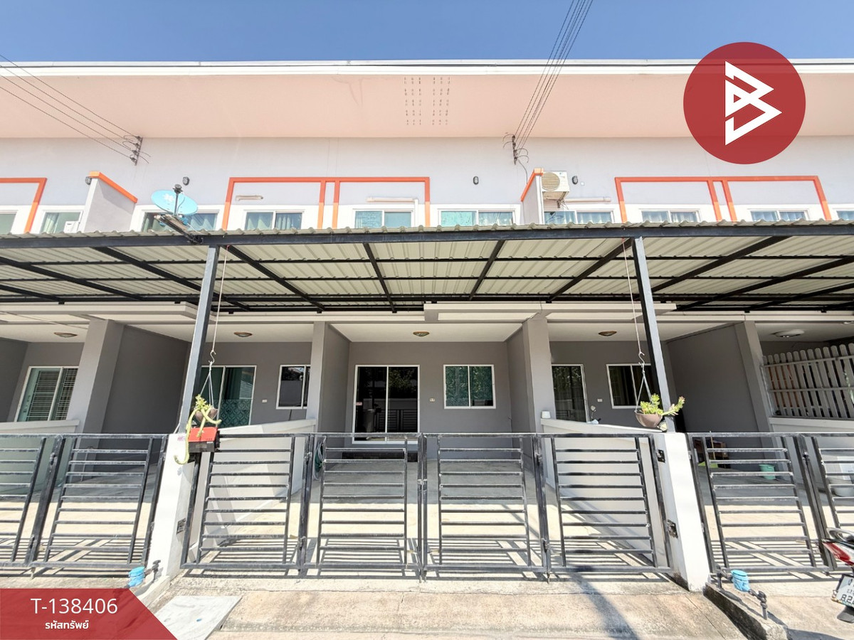 ขายทาวน์เฮ้าส์ โครงการบ้านนิวไลฟ์แอทโฮม ชลบุรี (Newlife @Home) ชลบุรี