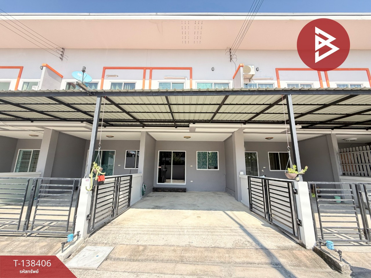 ขายทาวน์เฮ้าส์ โครงการบ้านนิวไลฟ์แอทโฮม ชลบุรี (Newlife @Home) ชลบุรี