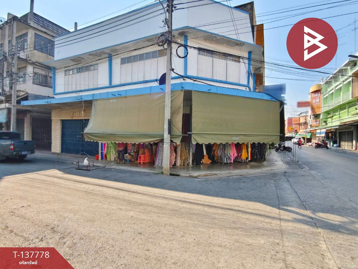 ขายอาคารพาณิชย์ติดถนน เนื้อที่ 24.6 ตร.วา บ้านโป่ง ราชบุรี