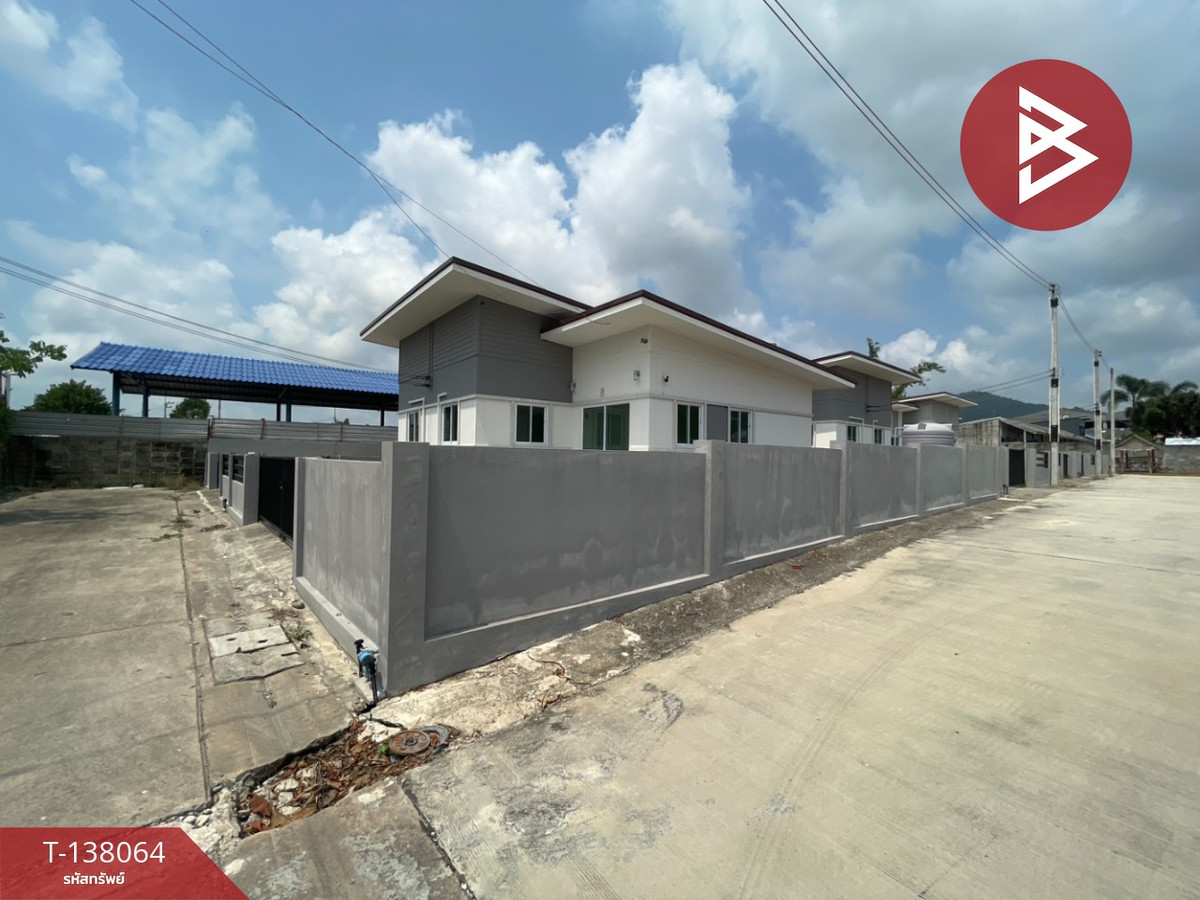 ขายบ้านเดี่ยวชั้นเดียว เนื้อที่เริ่มต้น 39 ตร.วา ห้วยโป่ง ระยอง