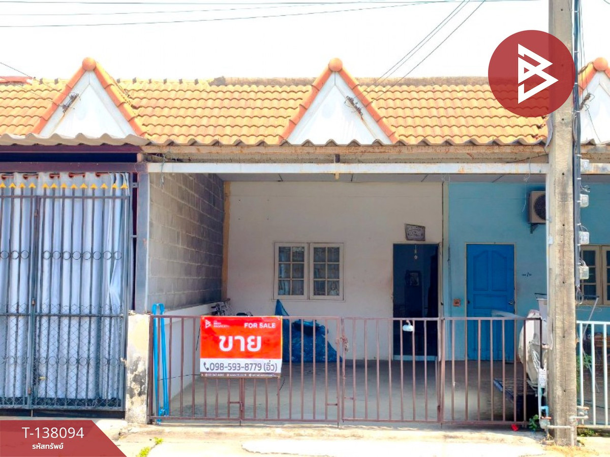 ขายทาวน์เฮ้าส์ หมู่บ้านศศิธร7 ปากเพรียว สระบุรี