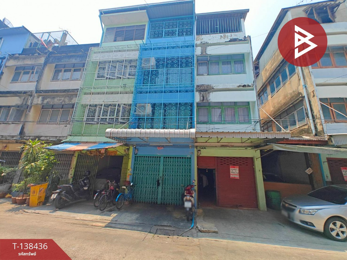 ขายอาคารพาณิชย์ 4 ชั้น เนื้อที่ 12 ตร.วา คลองสาน กรุงเทพมหานคร