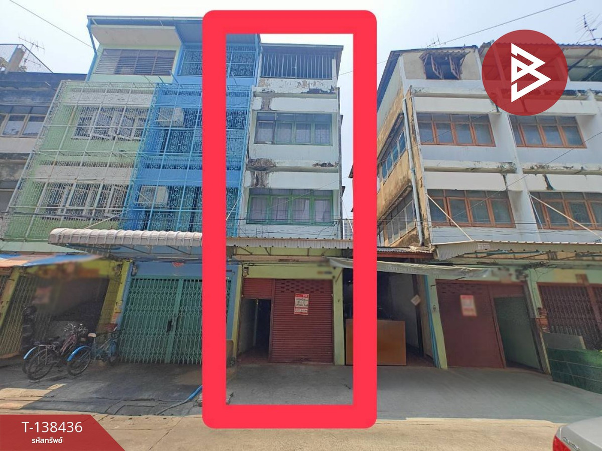 ขายอาคารพาณิชย์ 4 ชั้น เนื้อที่ 12 ตร.วา คลองสาน กรุงเทพมหานคร