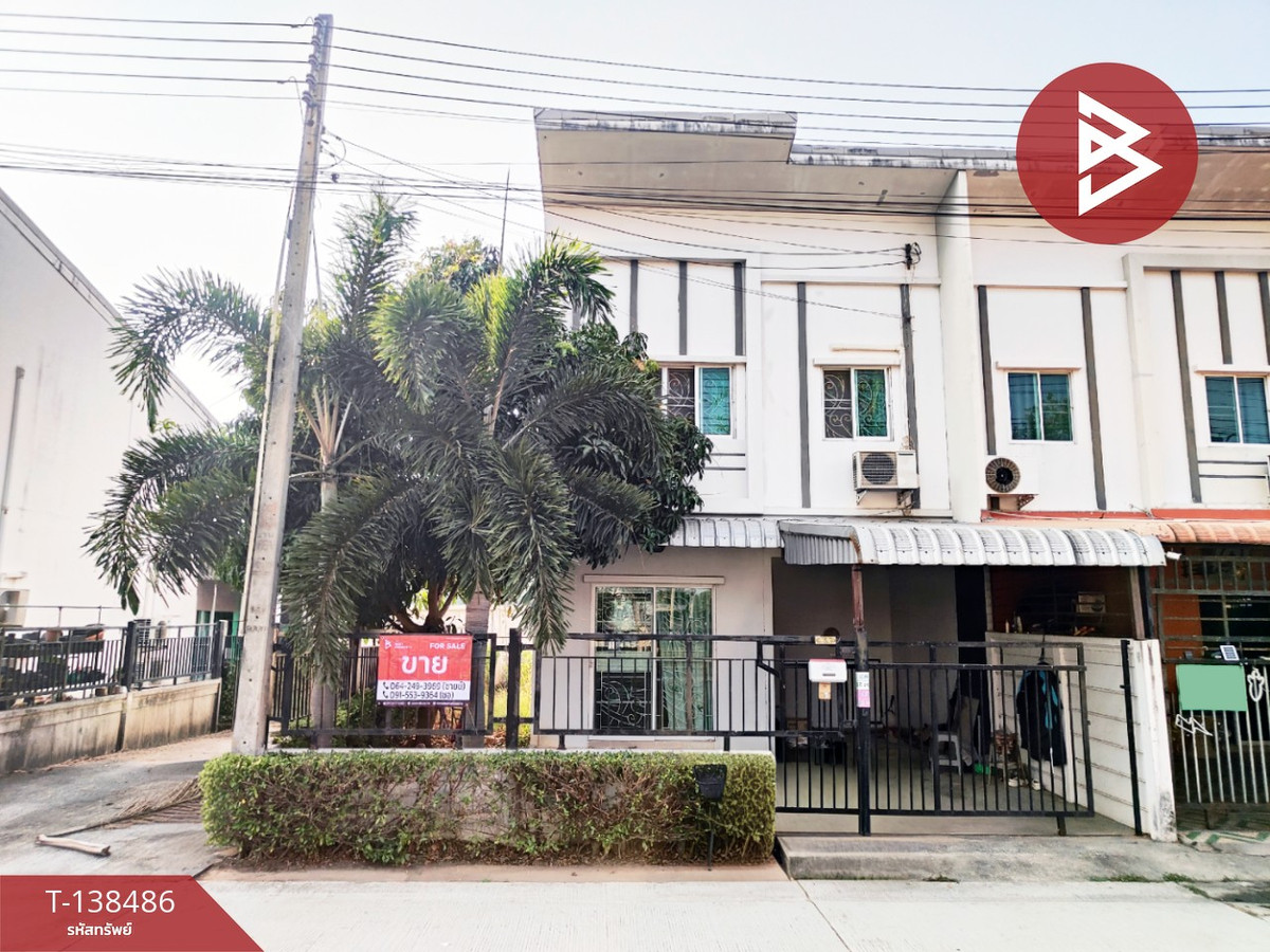 ขายทาวน์เฮ้าส์ หมู่บ้านไลโอ ฉะเชิงเทรา-บางพระ (Lio Chachoengsao-Baangpra) พร้อมอยู่