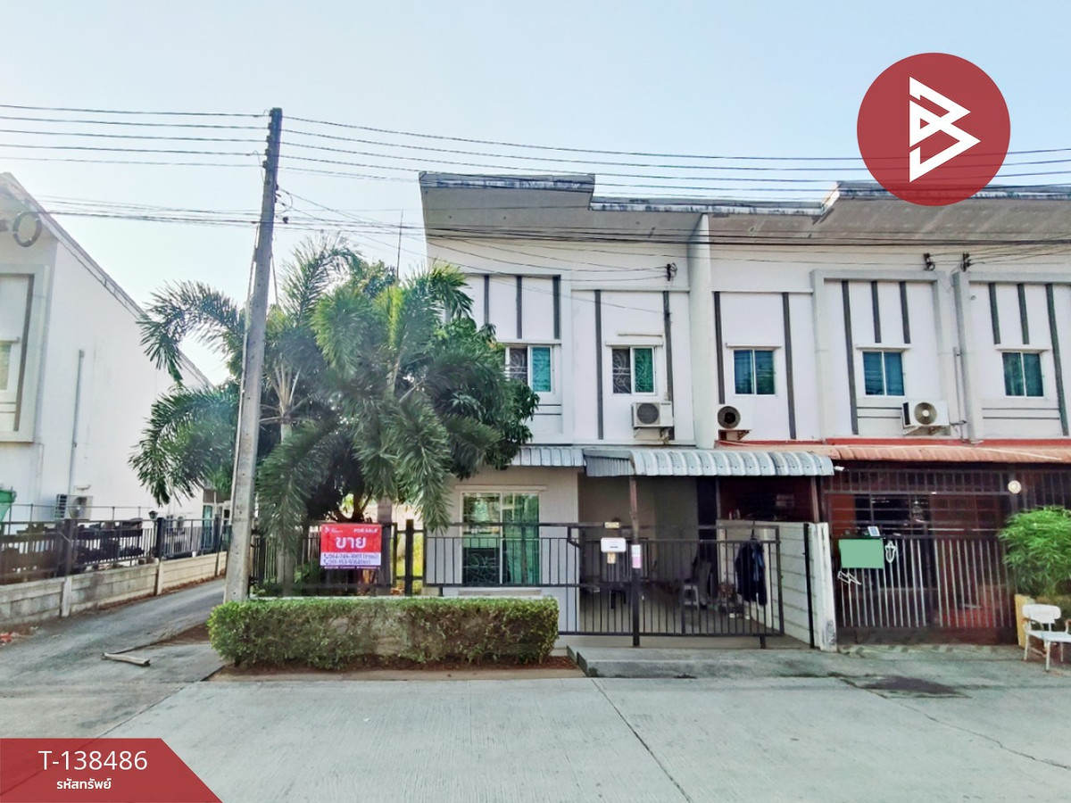 ขายทาวน์เฮ้าส์ หมู่บ้านไลโอ ฉะเชิงเทรา-บางพระ (Lio Chachoengsao-Baangpra) พร้อมอยู่
