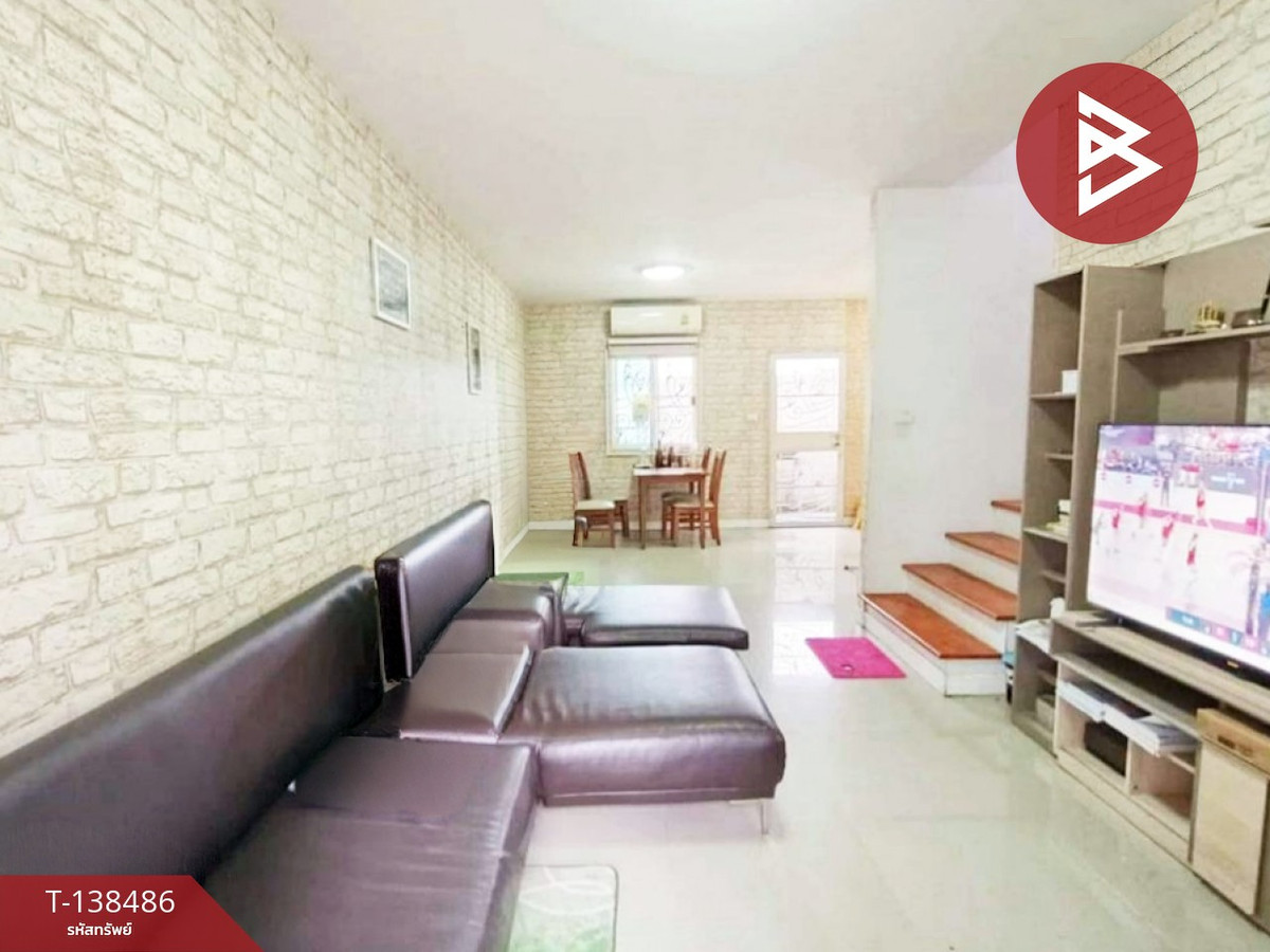 ขายทาวน์เฮ้าส์ หมู่บ้านไลโอ ฉะเชิงเทรา-บางพระ (Lio Chachoengsao-Baangpra) พร้อมอยู่