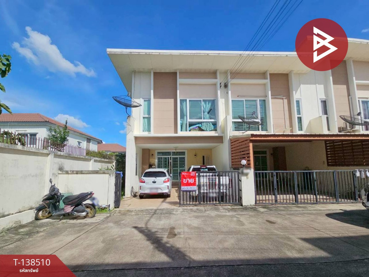 ขายทาวน์เฮ้าส์ หมู่บ้านบุษบา เขาดิน-สวนเสือ ศรีราชา ชลบุรี