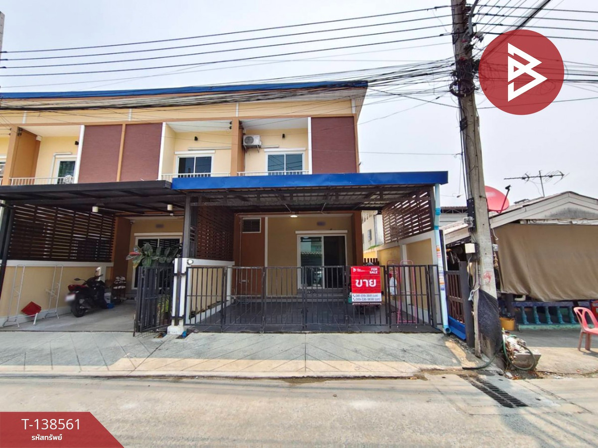 ขายทาวน์เฮ้าส์ 2 ชั้น เนื้อที่ 21 ตร.วา สามพราน นครปฐม
