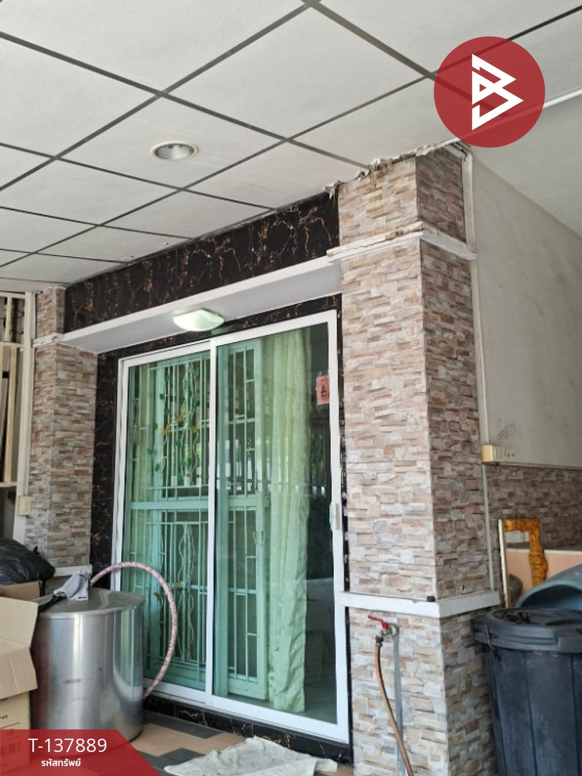 ขายทาวน์เฮ้าส์ หมู่บ้านพฤกษาวิลล์ 53/2 สะแกงาม 14 พระราม 2 บางขุนเทียน