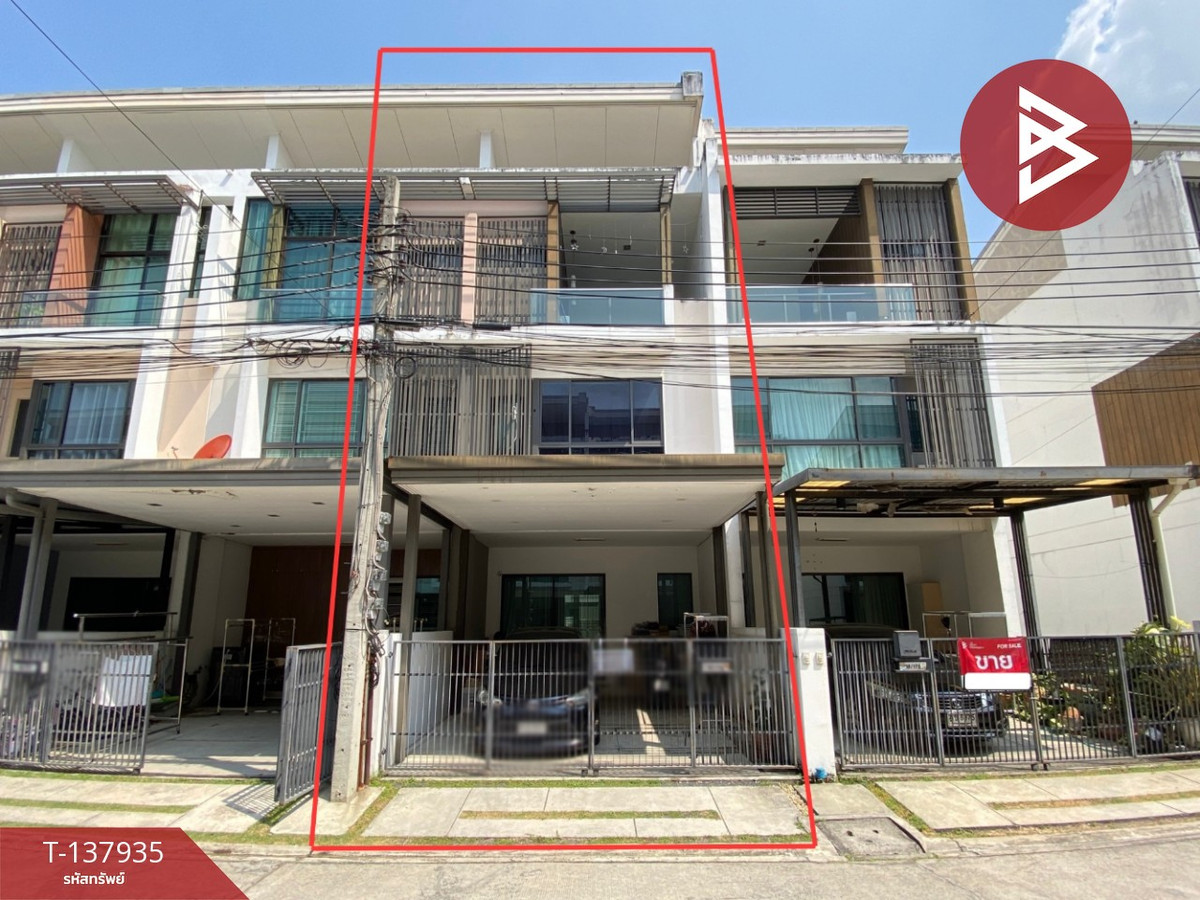 ขายทาวน์เฮ้าส์ หมู่บ้านเดอะเทอเรส รามอินทรา 65 (The Terrace Ramintra 65) กรุงเทพมหานคร