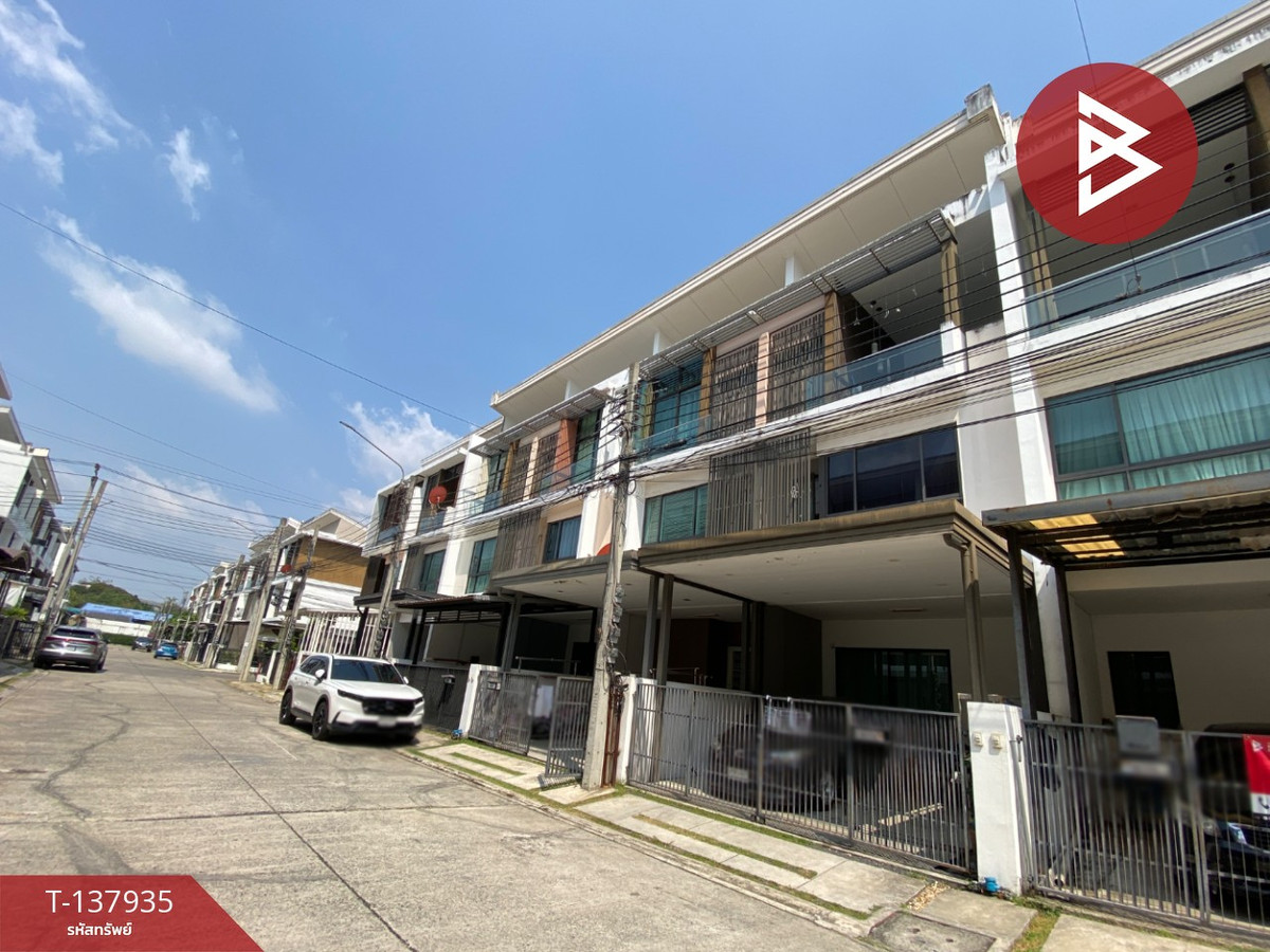 ขายทาวน์เฮ้าส์ หมู่บ้านเดอะเทอเรส รามอินทรา 65 (The Terrace Ramintra 65) กรุงเทพมหานคร