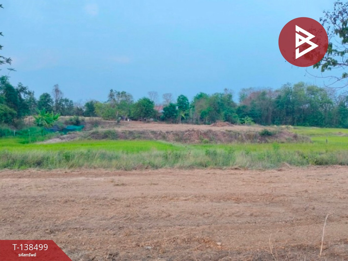 ขายที่ดิน เนื้อที่ 1 ไร่ ต.ผาจุก อุตรดิตถ์