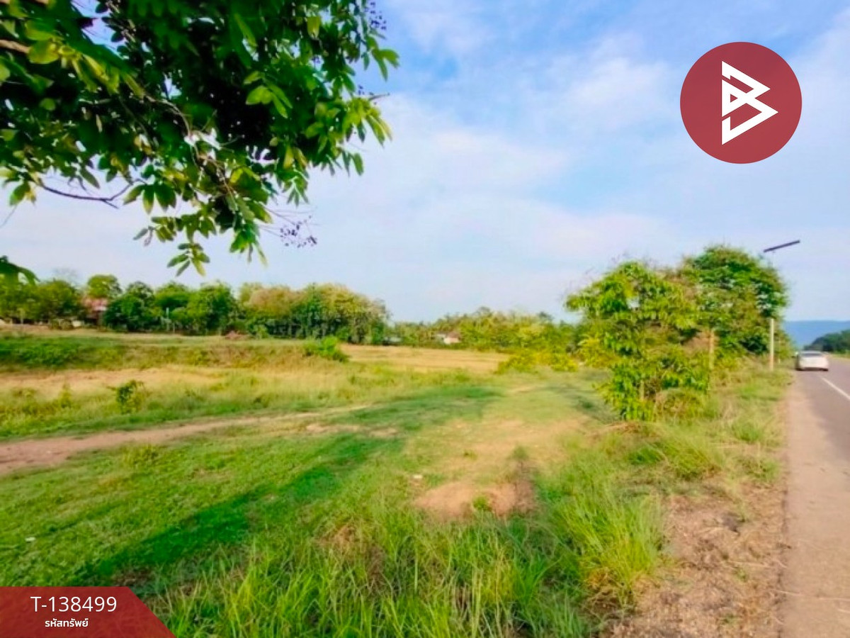 ขายที่ดิน เนื้อที่ 1 ไร่ ต.ผาจุก อุตรดิตถ์