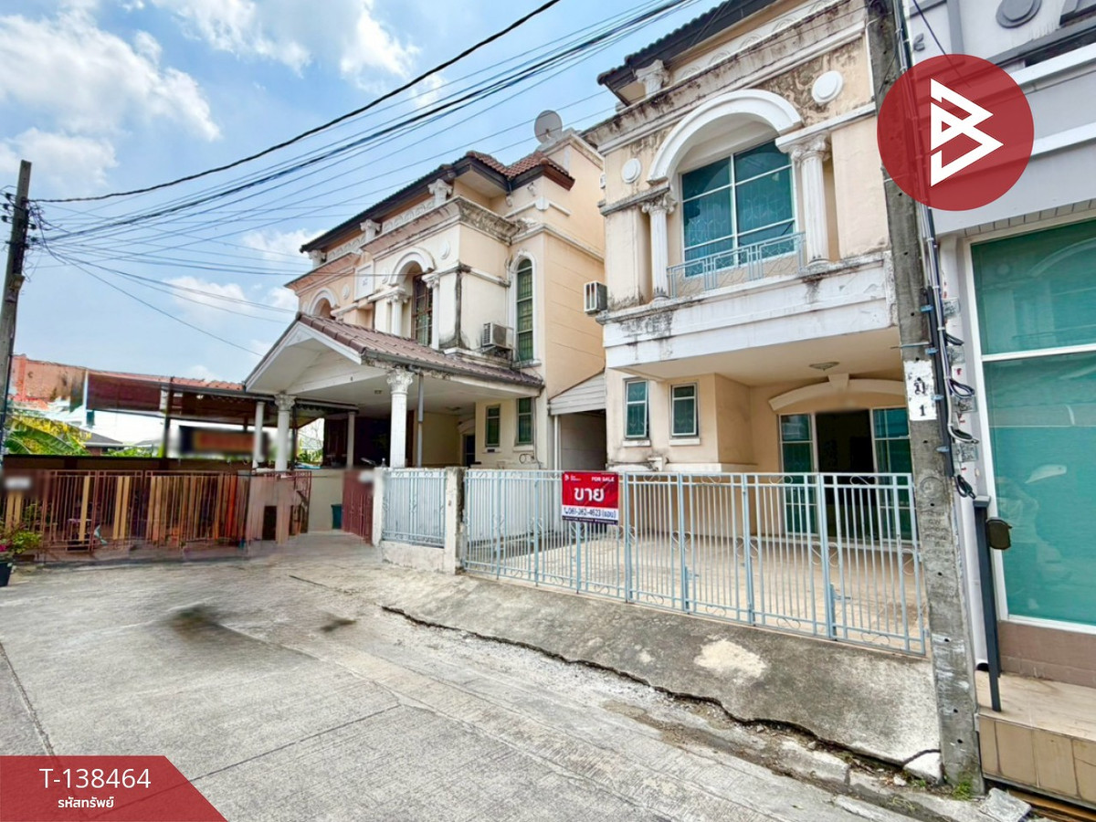 ขายทาวน์เฮ้าส์ 2 ชั้น หมู่บ้านรุ่งกิจแกรนด์วิสต้า หทัยราษฎร์ มีนบุรี กรุงเทพฯ