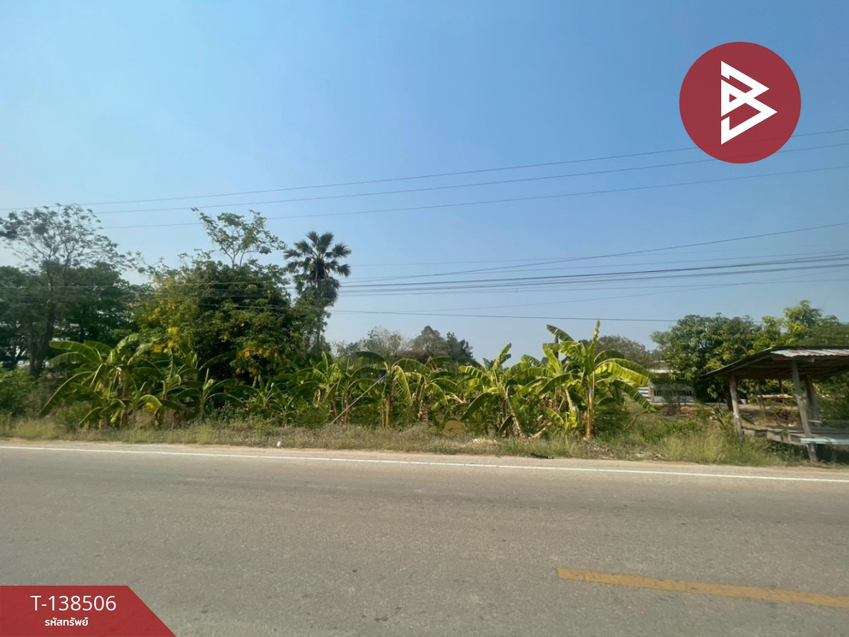 ขายที่ดิน เนื้อที่ 1 ไร่ 3 งาน 45 ตร.วา คลองขลุง กำแพงเพชร