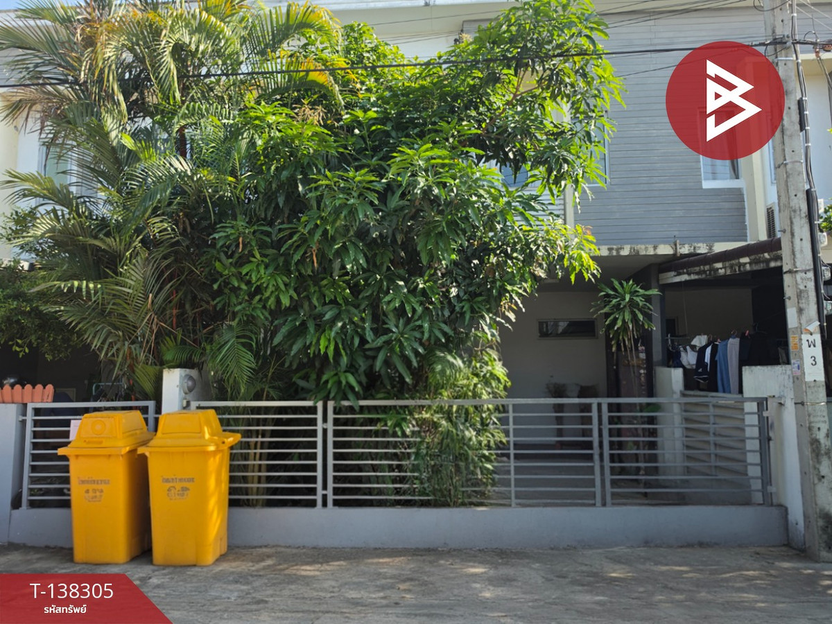 ขายทาวน์เฮ้าส์ หมู่บ้านเดอะคอนเนค สุวรรณภูมิ (The Connect Suvarnabhumi) สมุทปราการ