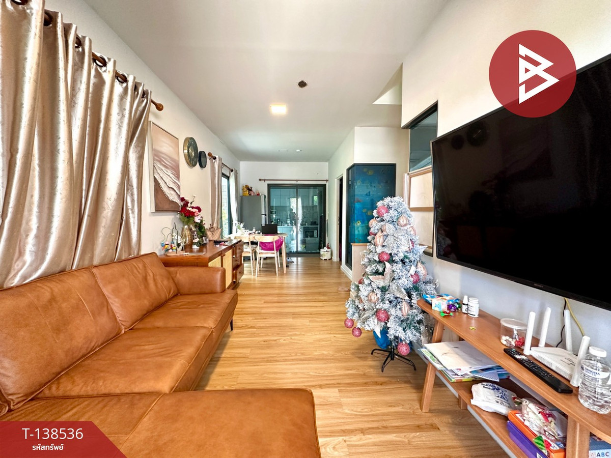 ขายทาวน์เฮ้าส์ หมู่บ้านสิริเพลส เมกาบางนา (Siri Place Mega-Bangna) สมุทรปราการ