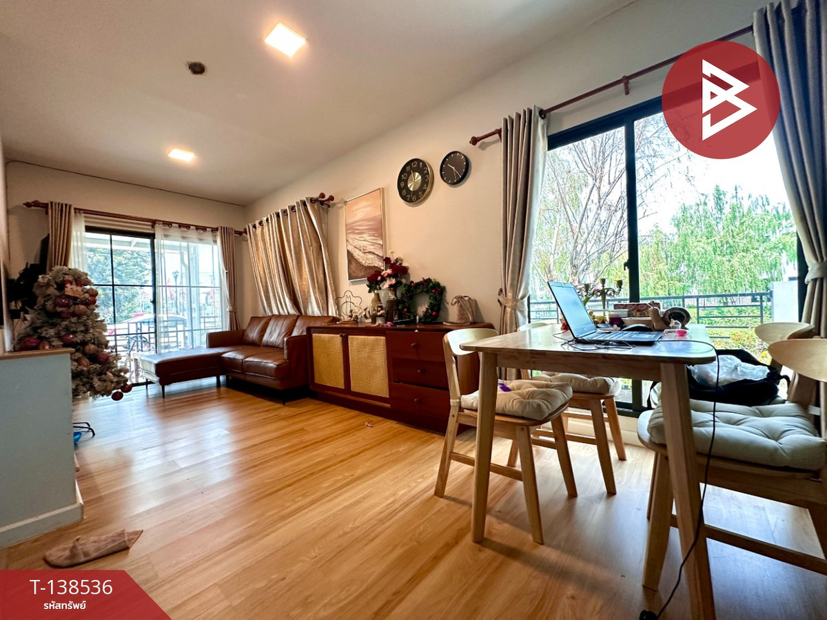 ขายทาวน์เฮ้าส์ หมู่บ้านสิริเพลส เมกาบางนา (Siri Place Mega-Bangna) สมุทรปราการ