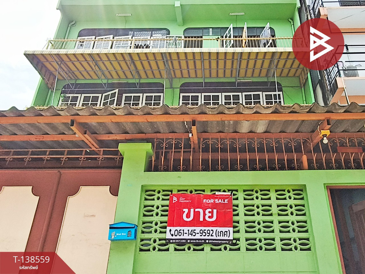 ขายอาคารพาณิชย์พร้อมห้องเช่า เนื้อที่ 62 ตร.วา บางพลัด กรุงเทพมหานคร