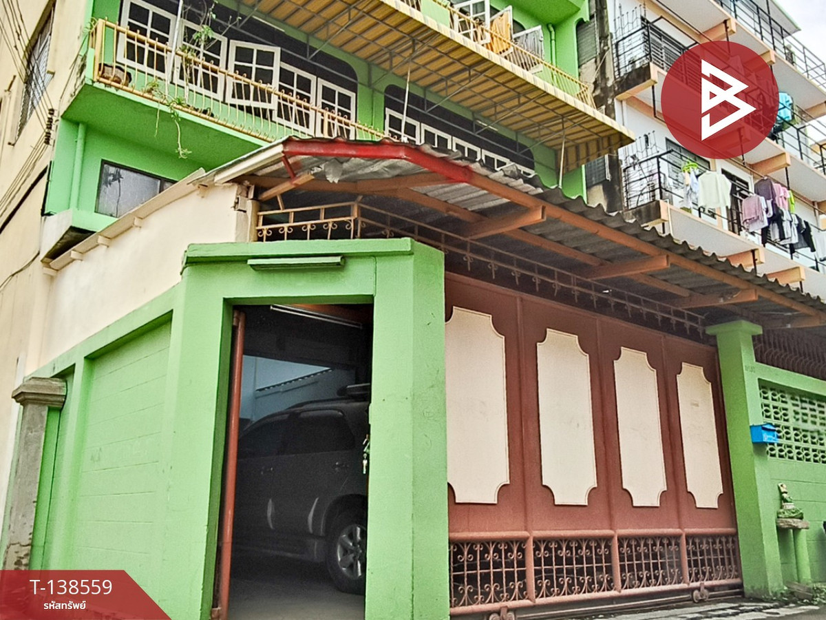 ขายอาคารพาณิชย์พร้อมห้องเช่า เนื้อที่ 62 ตร.วา บางพลัด กรุงเทพมหานคร