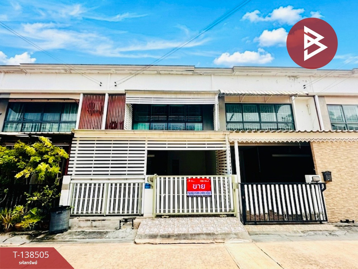 ขายทาวน์เฮ้าส์ หมู่บ้านพฤกษา 83 บรมราชชนนี-สาย 5 นครปฐม