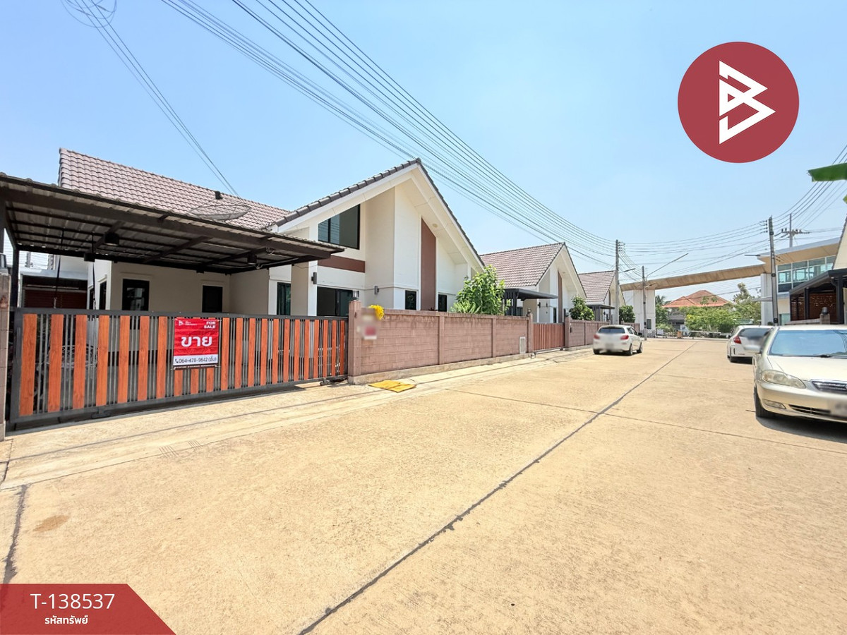 ขายบ้านเดี่ยว หมู่บ้านเดอะไลท์2 บาย-ชนะสุ (TheLight2 by-Chnasu) นครปฐม