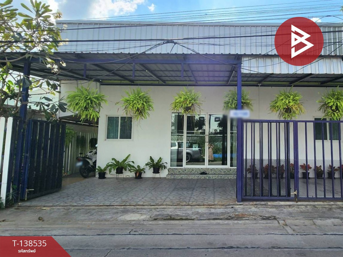 ขาย/เช่า ที่ดินพร้อมสิ่งปลูกสร้าง เนื้อที่ 96.2 ตร.วา ปากเกร็ด นนทบุรี