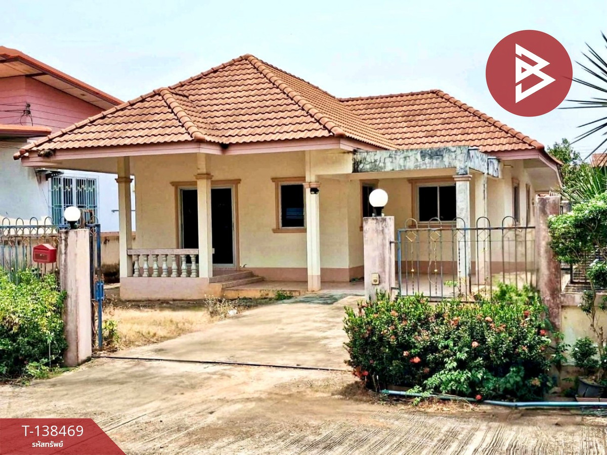 ขายบ้านเดี่ยว หมู่บ้านปรีชา ลับแล อุตรดิตถ์