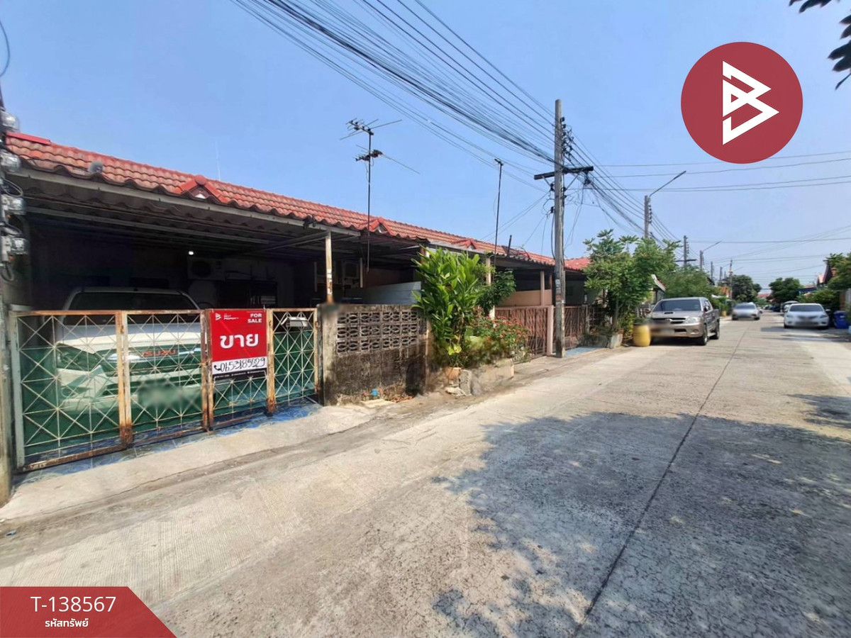 ขายทาวน์เฮ้าส์ หมู่บ้านเพชรงาม แพรกษา สมุทรปราการ