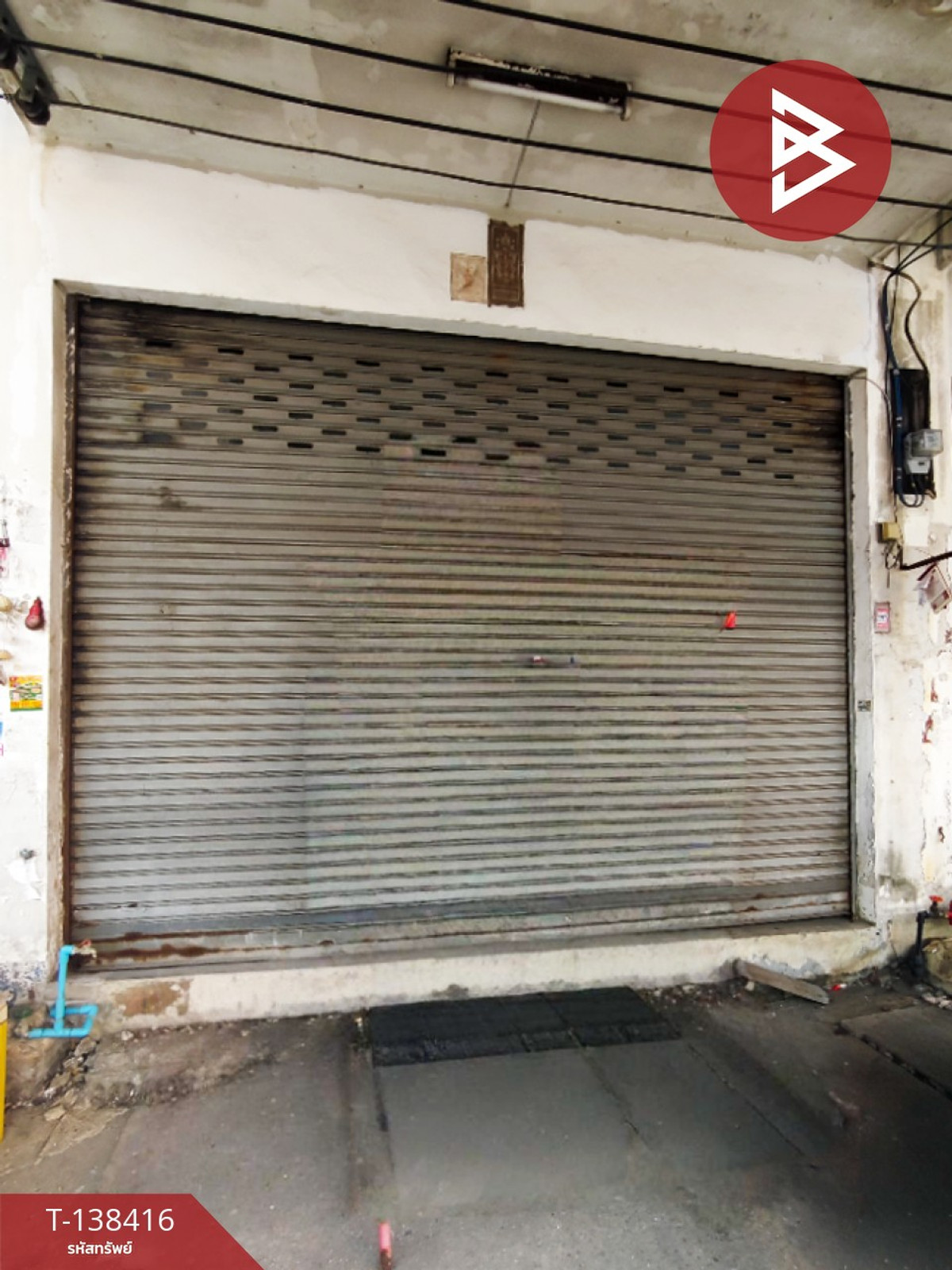 ขายอาคารพาณิชย์ 4 ชั้น หมู่บ้านนิศาชล อ้อมใหญ่ นครปฐม