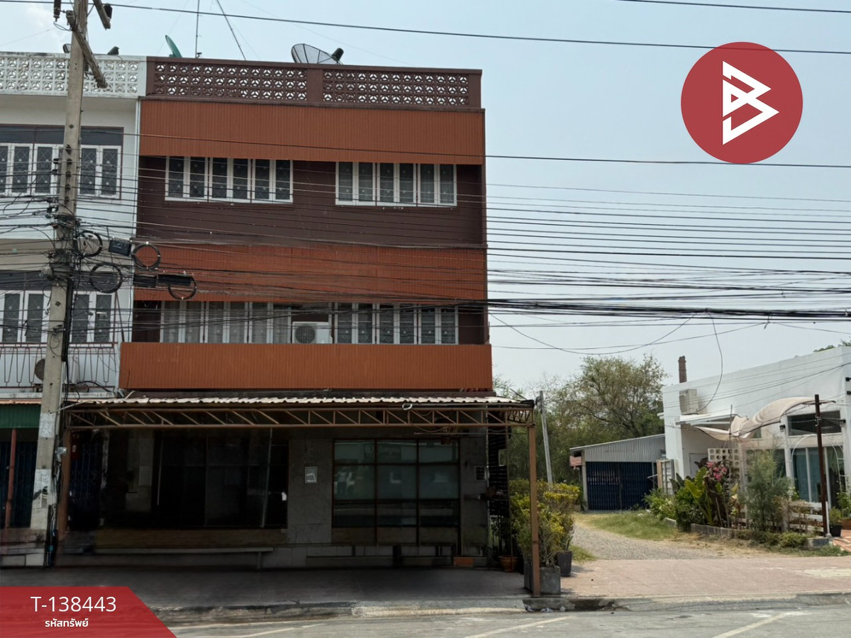 ขายอาคารพาณิชย์ 2 คูหา อ.โคกสำโรง ลพบุรี ทำเลทองใจกลางเมือง