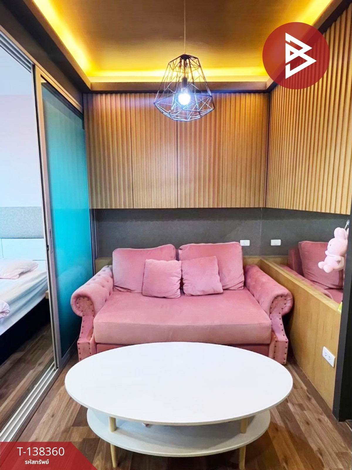 ขายคอนโด A Space me Bangna สมุทรปราการ ใกล้เมกาบางนา