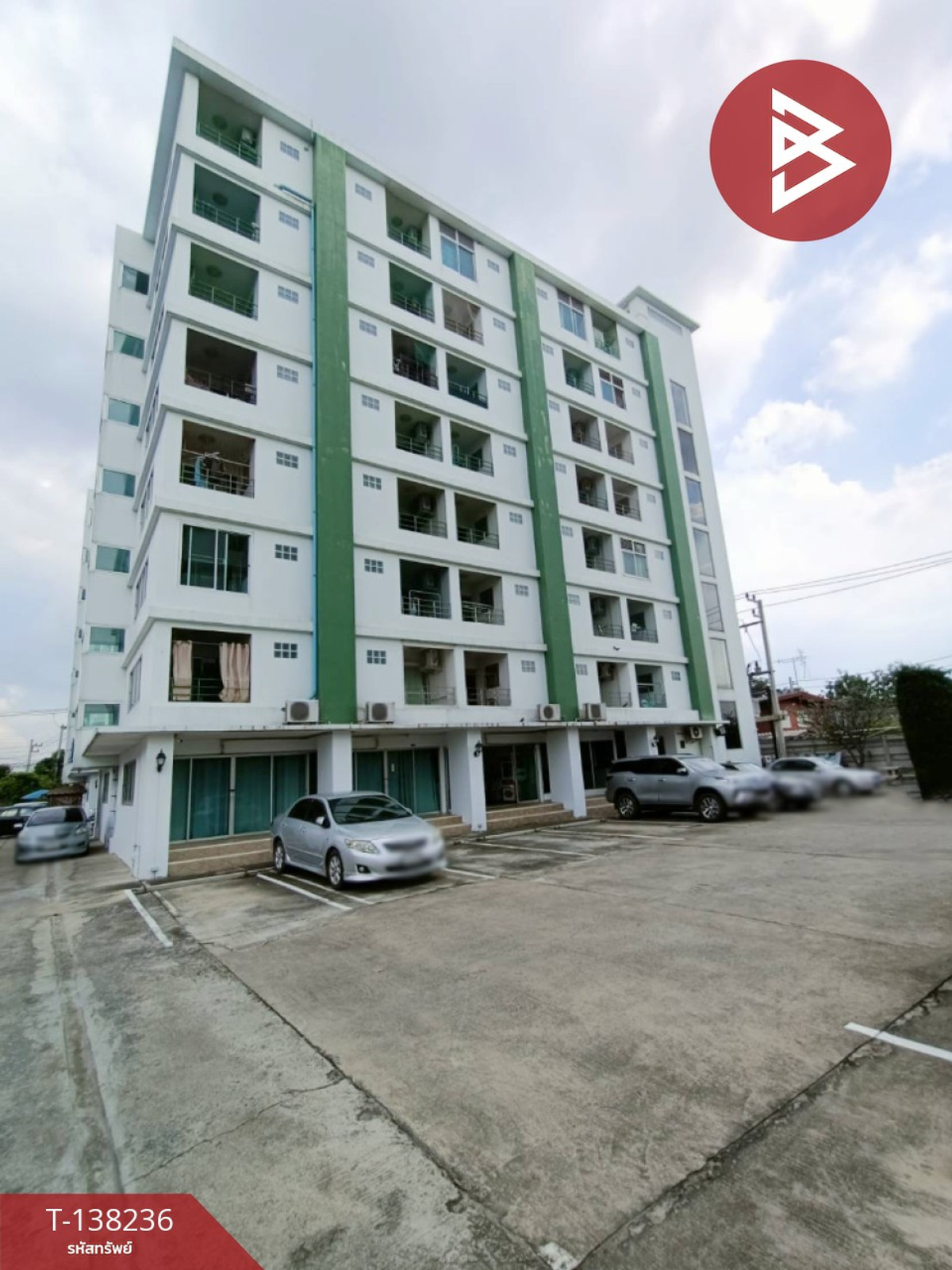 ขายคอนโด โครงการนครปฐมคอนโด (Nakhonpathom Condo) นครปฐม