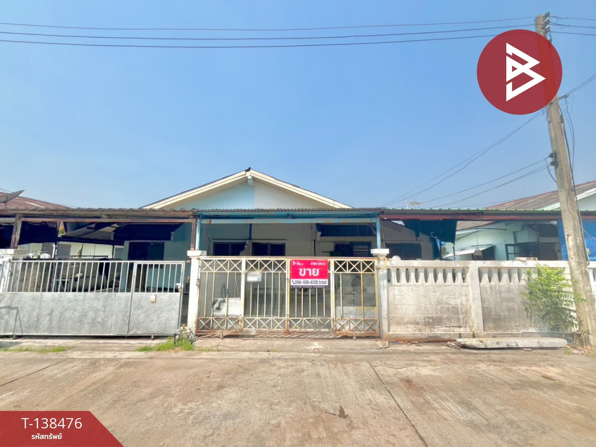 ขายทาวน์เฮ้าส์ หมู่บ้านชนากานต์2 หนองยาว สระบุรี