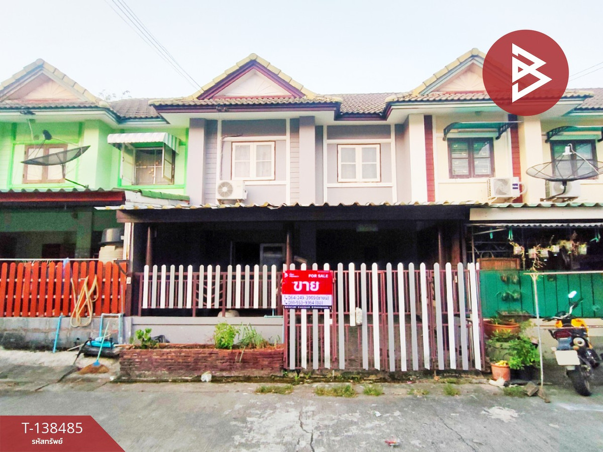 ขายทาวน์เฮ้าส์ หมู่บ้านพฤกษา 24 สุวินทวงศ์-บางน้ำเปรี้ยว ฉะเชิงเทรา