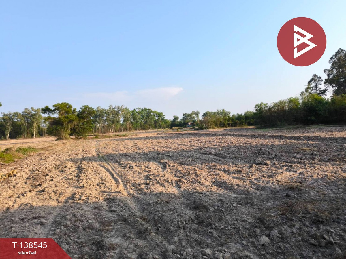 ขายที่ดิน เนื้อที่ 7 ไร่ 1 งาน 33 ตร.วา ปากพลี นครนายก