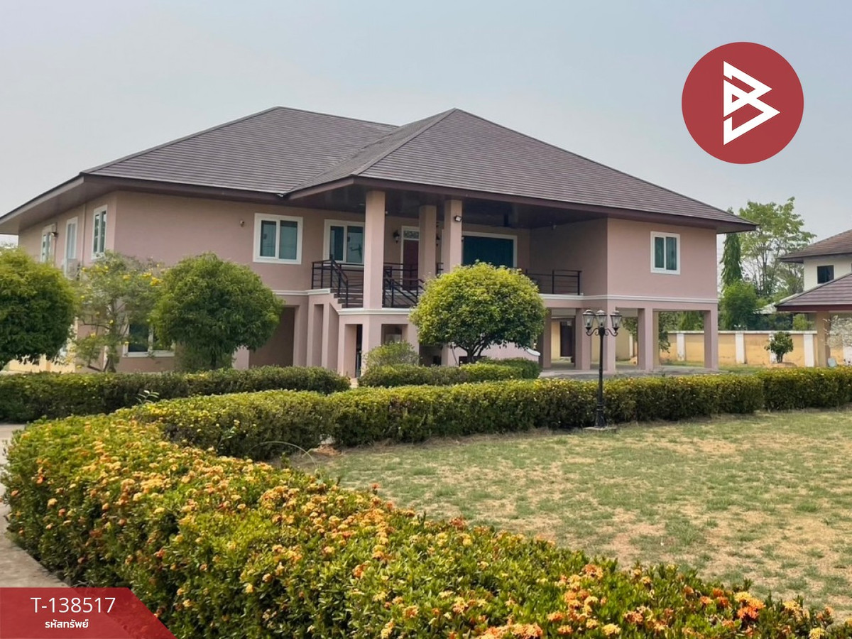 ขายบ้านเดี่ยว 2 ชั้น พร้อมที่ดิน เนื้อที่ 6 ไร่ 1 งาน 70.0 ตารางวา สันกำแพง เชียงใหม่