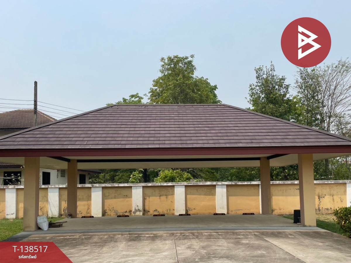 ขายบ้านเดี่ยว 2 ชั้น พร้อมที่ดิน เนื้อที่ 6 ไร่ 1 งาน 70.0 ตารางวา สันกำแพง เชียงใหม่