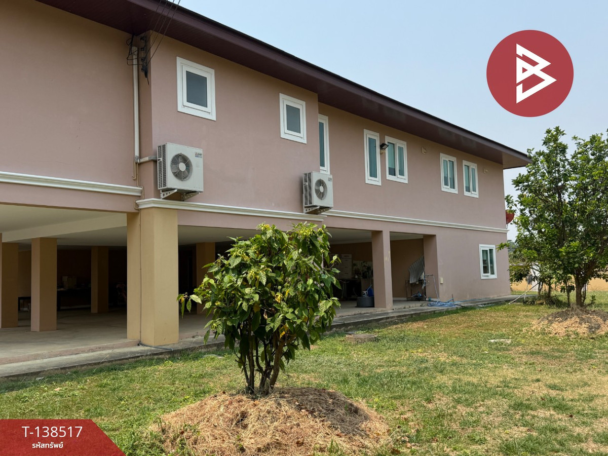 ขายบ้านเดี่ยว 2 ชั้น พร้อมที่ดิน เนื้อที่ 6 ไร่ 1 งาน 70.0 ตารางวา สันกำแพง เชียงใหม่