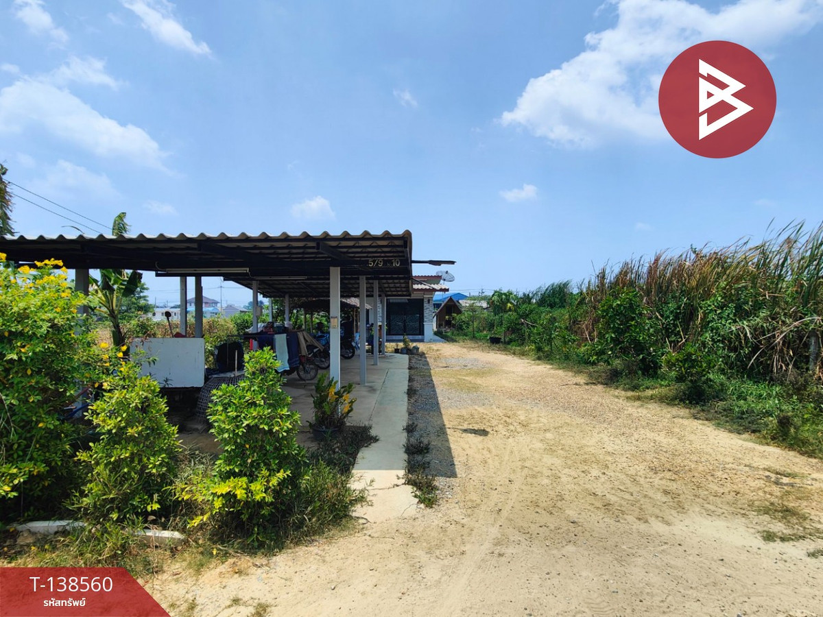 ขายบ้านเดี่ยวชั้นเดียว เนื้อที่ 1 งาน 91 ตร.วา นครปฐม