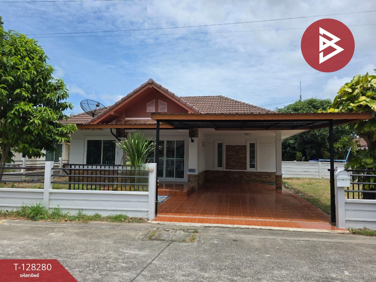 ขายบ้านเดี่ยวชั้นเดียว หมู่บ้านอารยา ห้วยโป่ง ระยอง