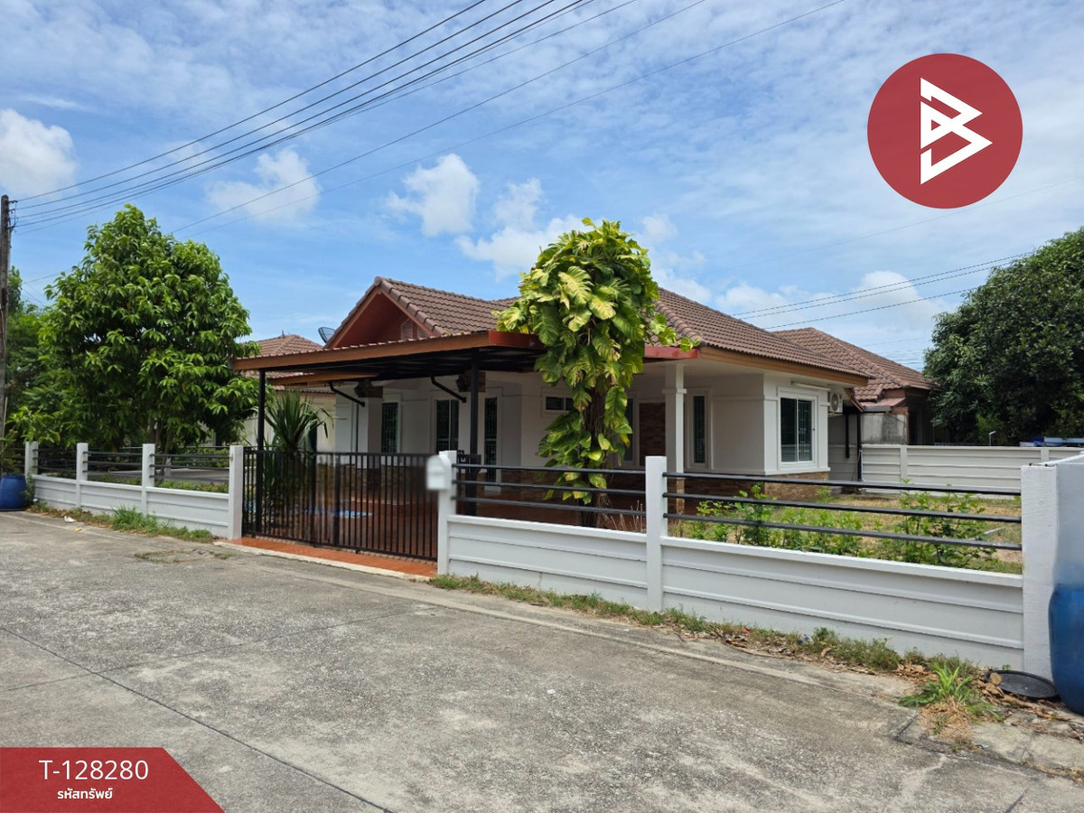 ขายบ้านเดี่ยวชั้นเดียว หมู่บ้านอารยา ห้วยโป่ง ระยอง