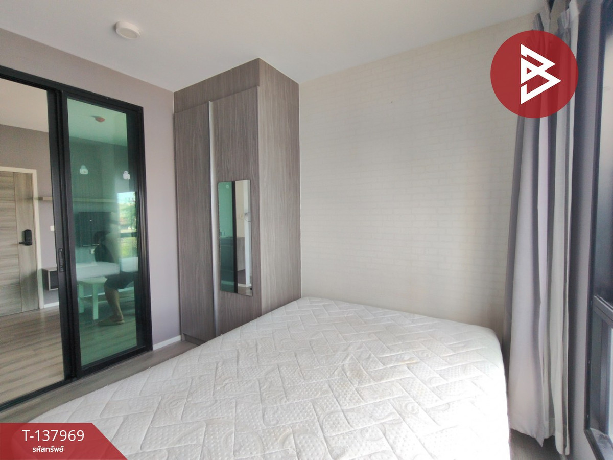 ขายคอนโดมิเนียมห้องริม นอตติ้ง ฮิลล์ สุขุมวิท105 (Notting Hill Sukhumvit105) บางนา กรุงเทพมหานคร