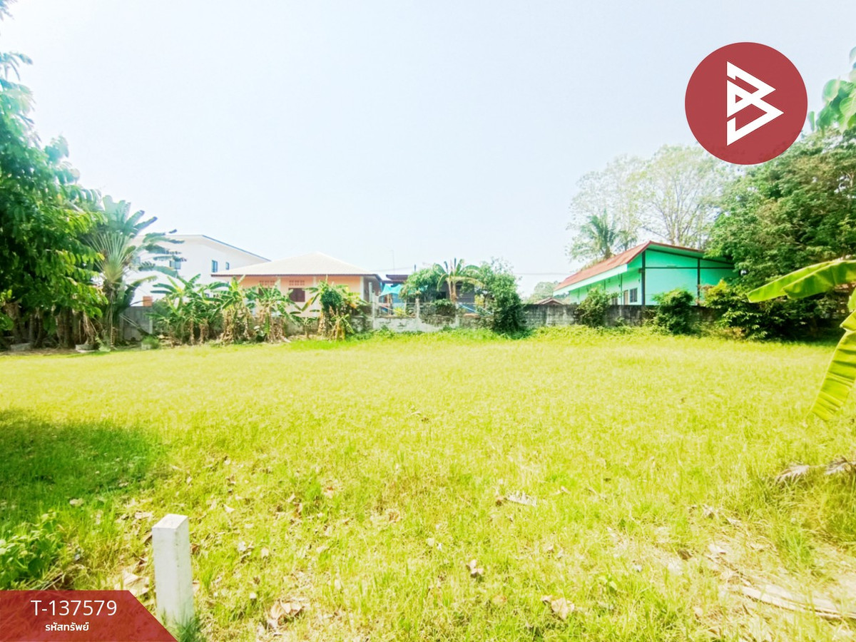 ขายที่ดิน เนื้อที่ 385 ตร.วา พังโคน สกลนคร