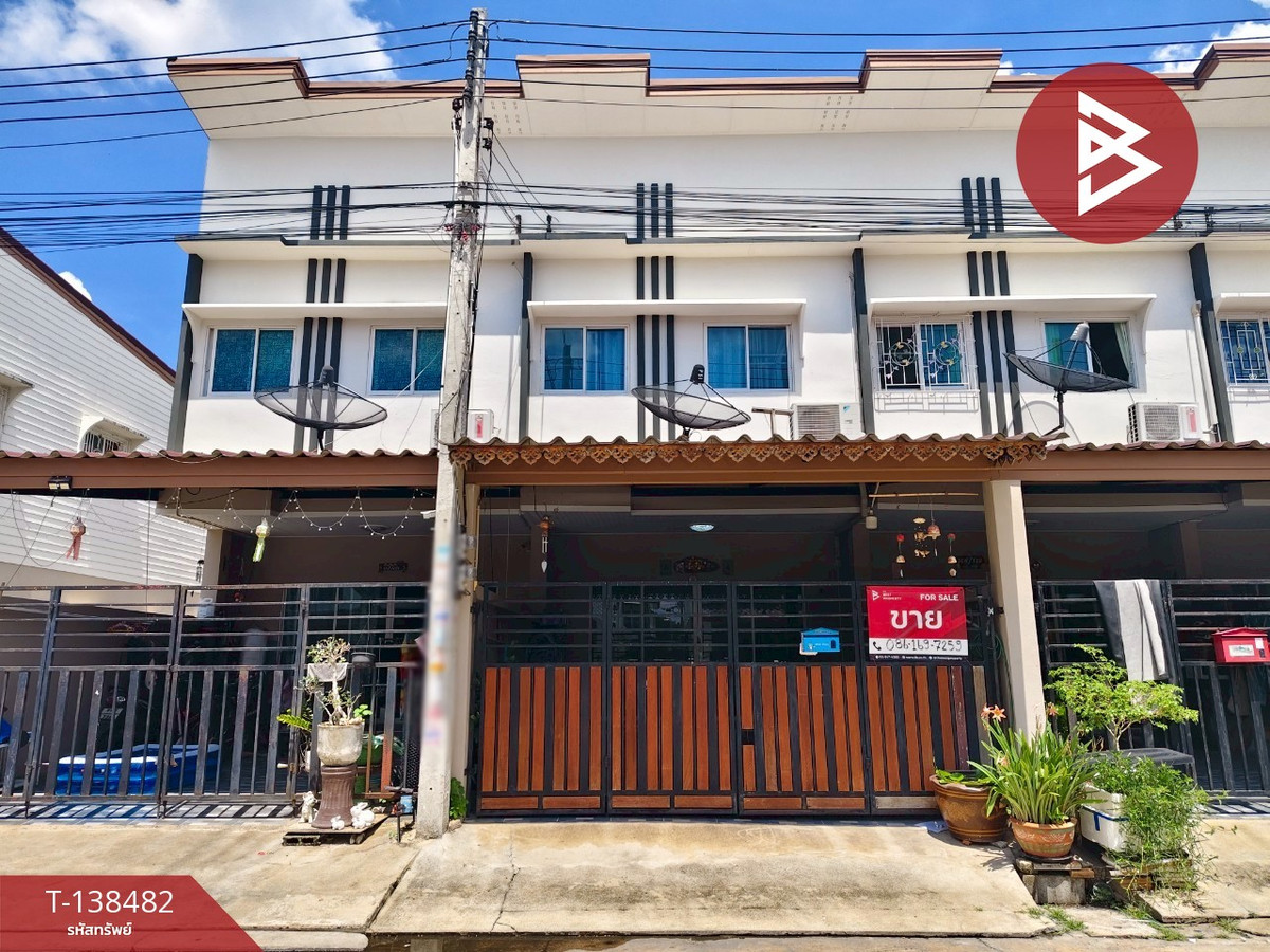 ขายทาวน์เฮ้าส์ หมู่บ้านเพชรทวี เพชรเกษม-ไร่ขิง (Petch Tawi Petchkasem-Raiking) สามพราน นครปฐม